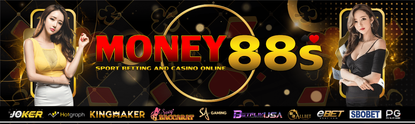 money88s